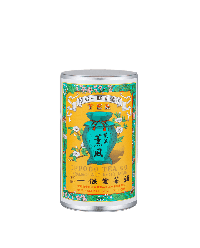 Kumpu 150g Can w/box