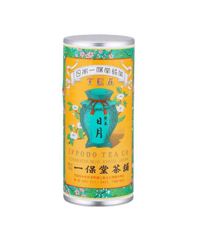 Nichigetsu Large Can w/box