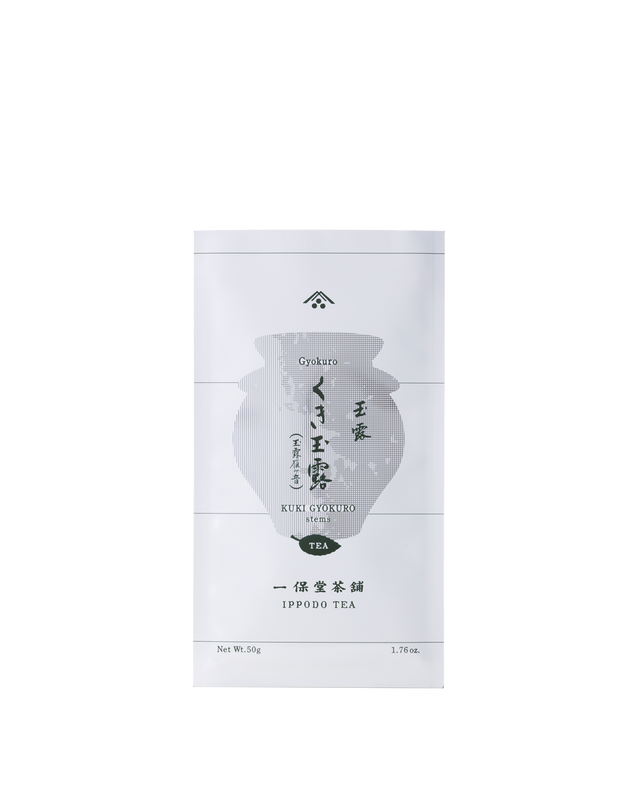 Kuki Gyokuro (Stems) 50g Bag