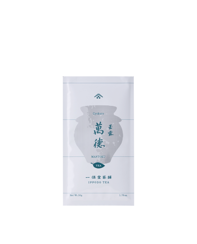 Mantoku 50g Bag