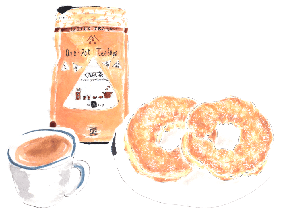 Donuts with Kuki Hojicha