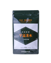 Uji-Shimizu 400g Bag