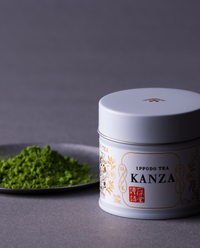 Kanza 20g Can
