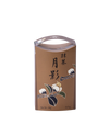 Tsukikage Special Autumn Matcha 20g Box