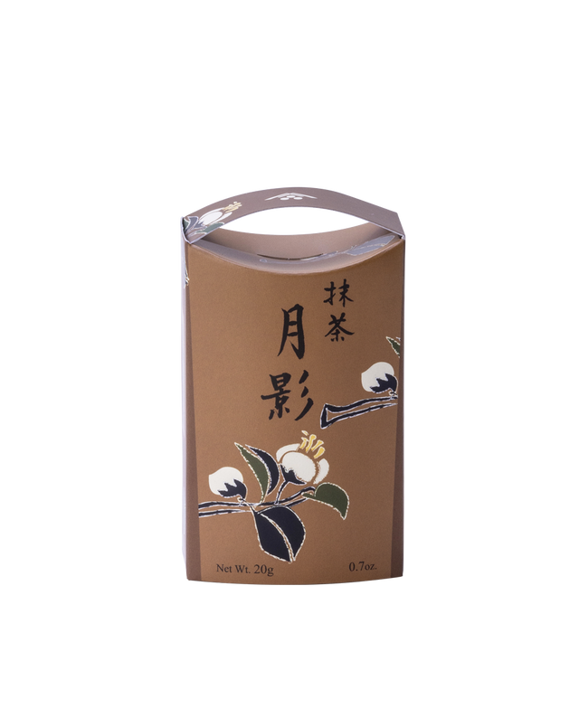Tsukikage Special Autumn Matcha 20g Box