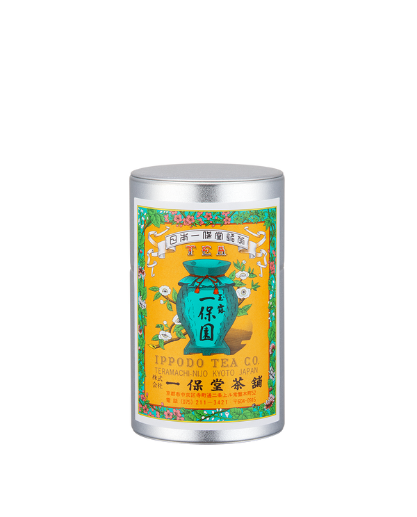Ippoen Small Can w/box