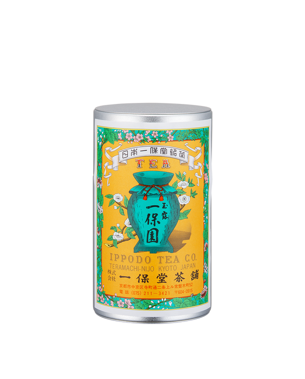 Ippoen 160g Can w/box