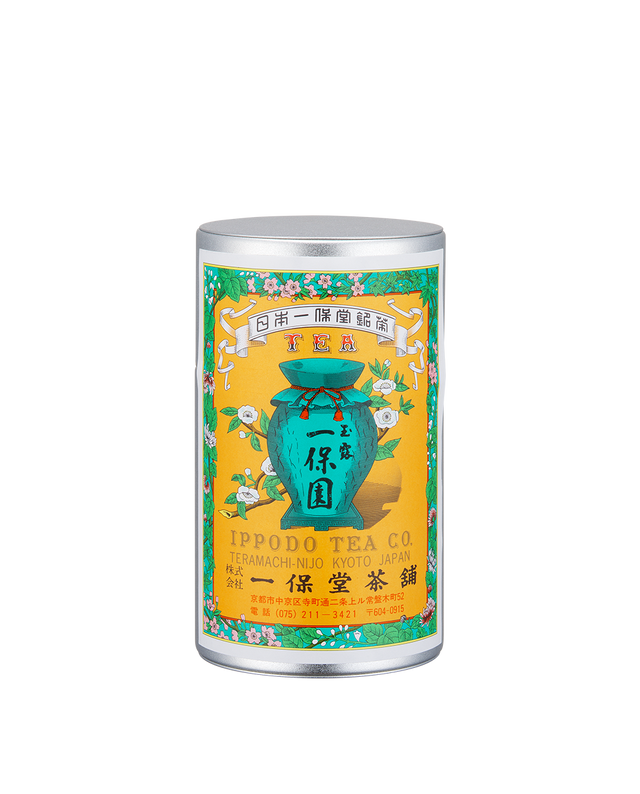 Ippoen 160g Can w/box