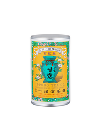 Kanro 160g Can w/box