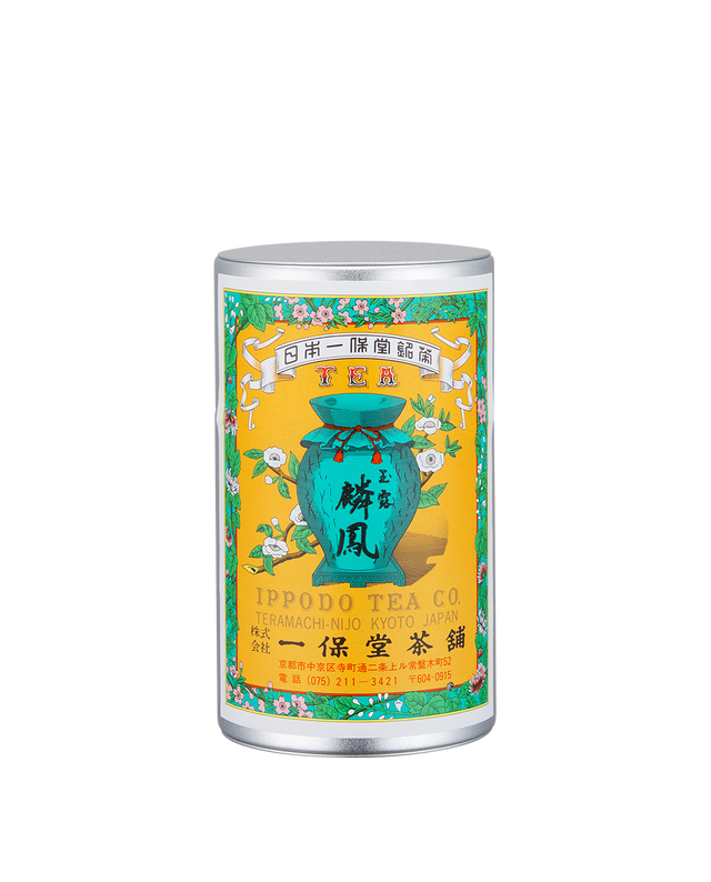 Rimpo 180g Can w/box