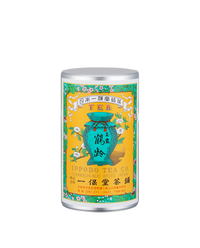 Kakurei 160g Can w/box