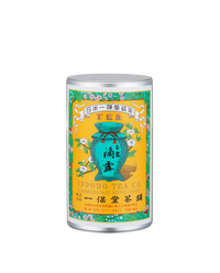 Tekiro Medium Can w/box