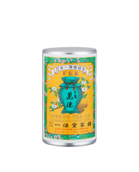 Mantoku Medium Can w/box