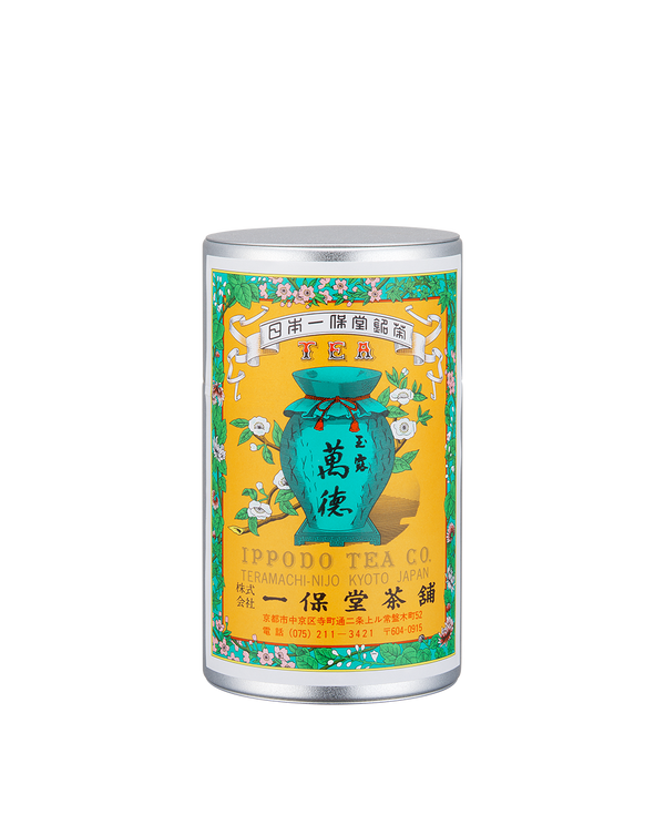 Mantoku Medium Can w/box