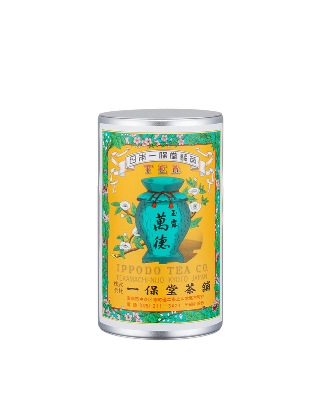 Mantoku Medium Can w/box