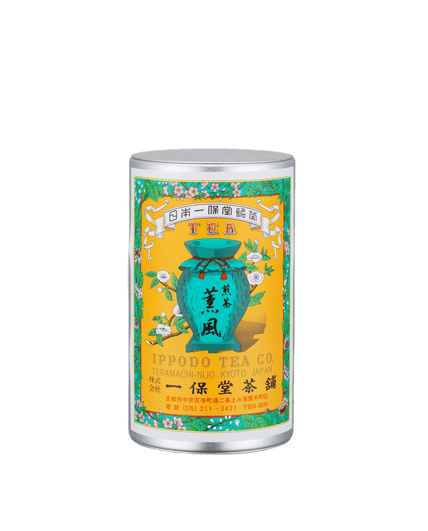 Kumpu 150g Can w/box
