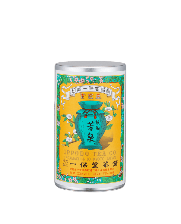 Hosen 150g Can w/box