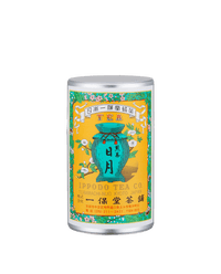 Nichigetsu 160g Can w/box