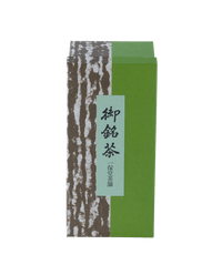 Nichigetsu Large Can w/box