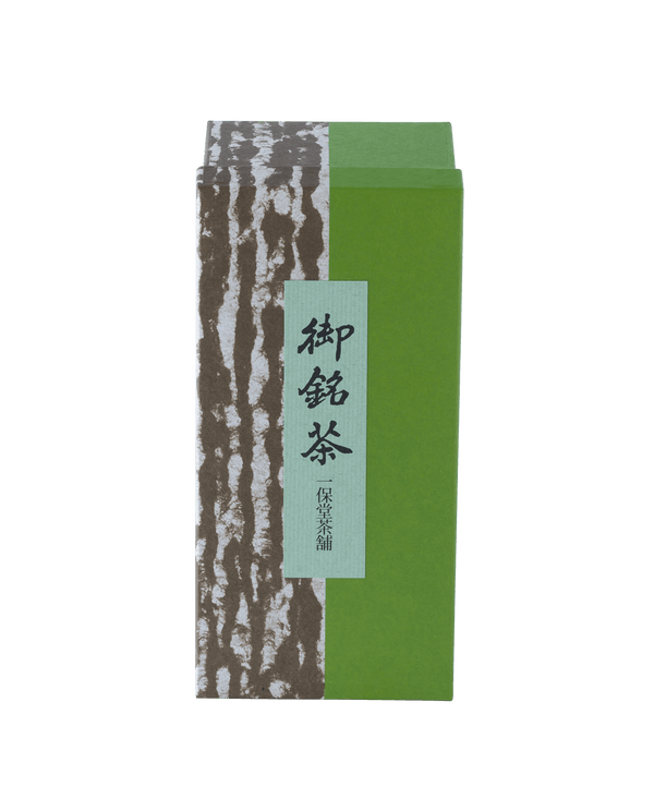 Nichigetsu Large Can w/box