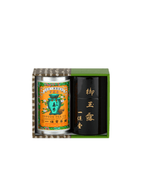 Gyokuro Kanro (80g) Sencha Kaboku (90g) 2-Pack of Small Cans