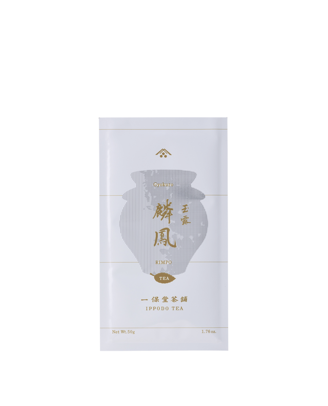 Rimpo 50g Bag