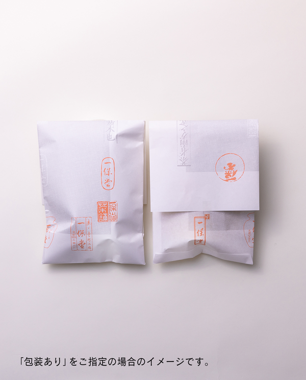 One-Pot Teabag Shincha (7g x 8 bags)