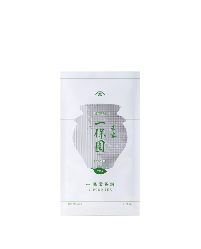 Ippoen 50g Bag